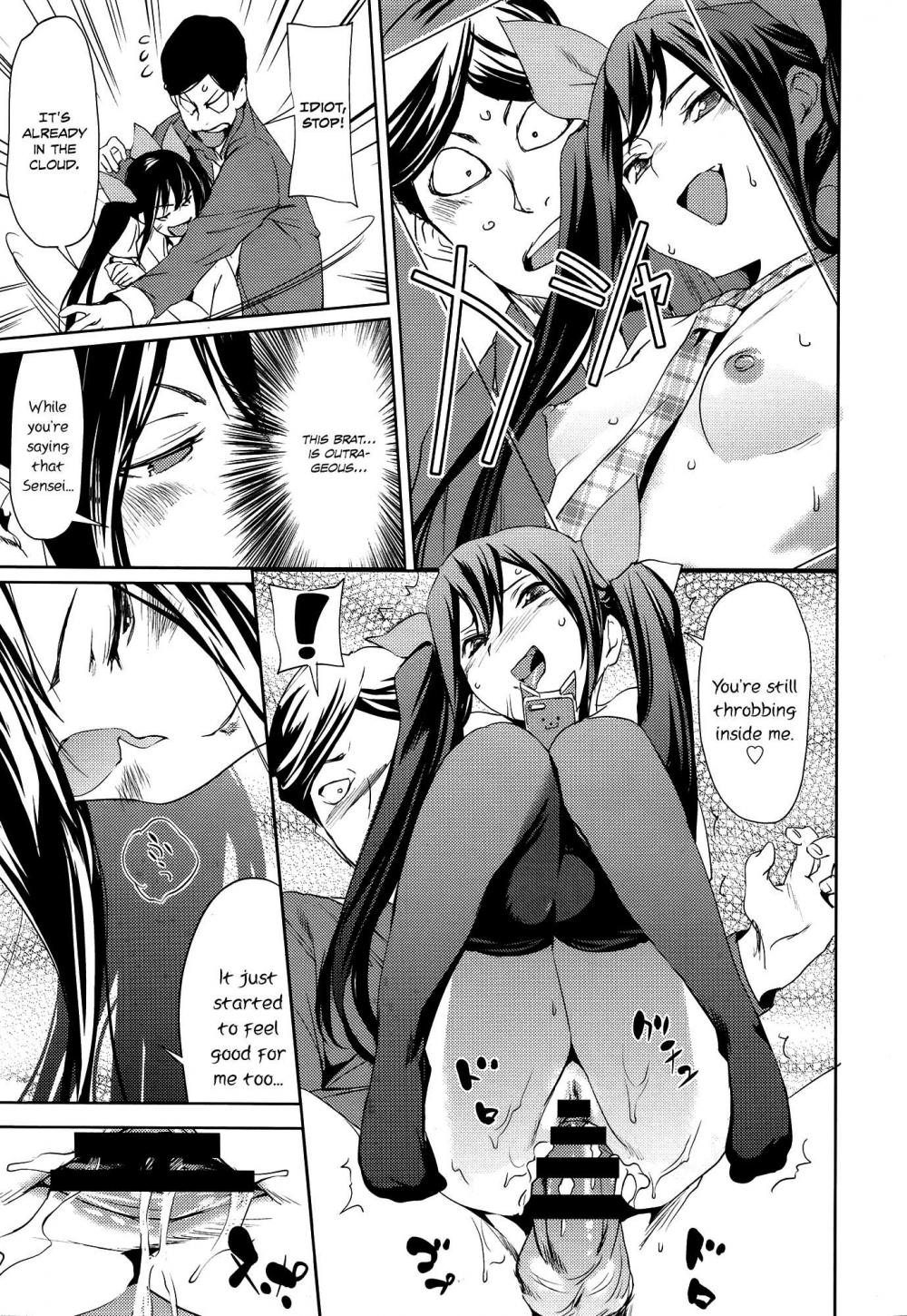 Hentai Manga Comic-Little Devil Clinic-Read-17